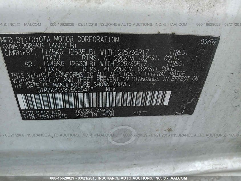 2009 Toyota Rav4 Newgener Limited VIN: JTMZK31V895025418 Lot: 16628029