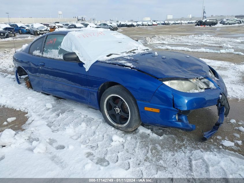 3G2JB12F35S167091 2005 Pontiac Sunfire