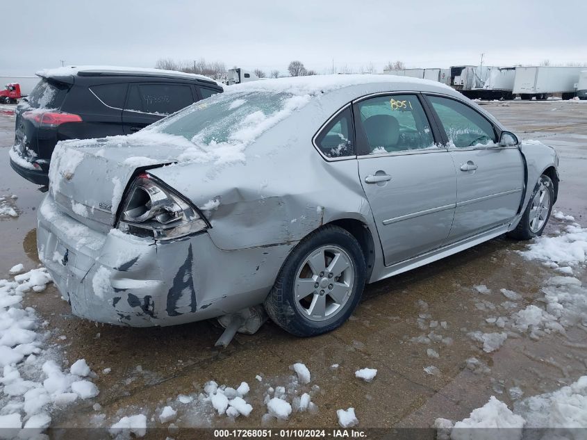 2011 Chevrolet Impala Lt VIN: 2G1WG5EK6B1175091 Lot: 17268051