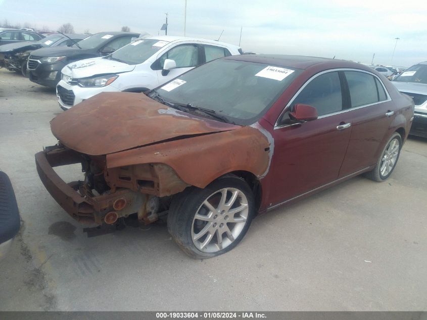 2008 Chevrolet Malibu Ltz VIN: 1G1ZK57778F288134 Lot: 19033604