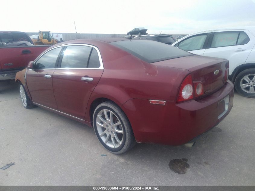 2008 Chevrolet Malibu Ltz VIN: 1G1ZK57778F288134 Lot: 19033604