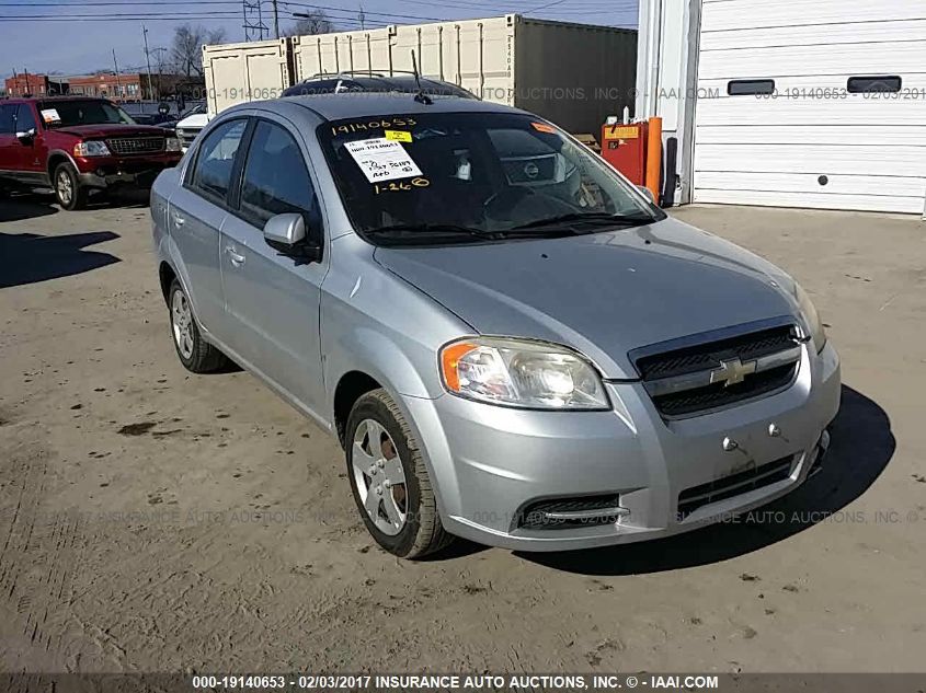 KL1TD56E79B605787 2009 Chevrolet Aveo Ls/Lt