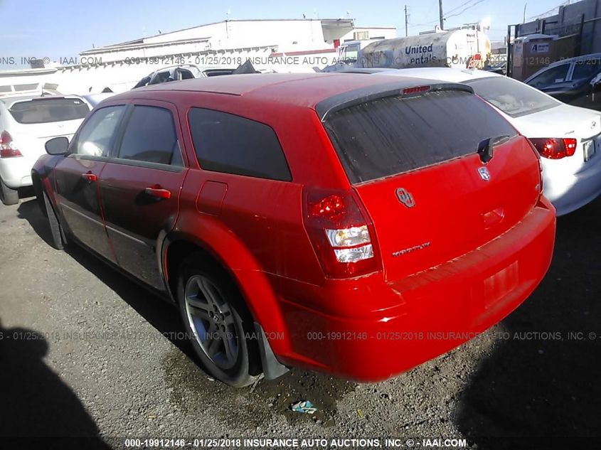 2D4FV47V97H844213 2007 Dodge Magnum