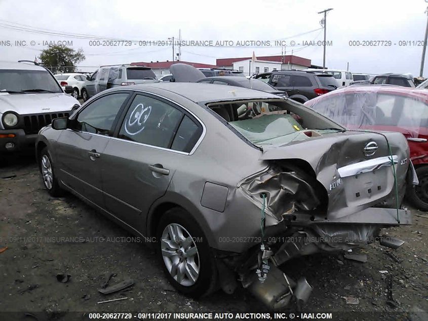 2012 Nissan Altima 2.5 S VIN: 1N4AL2AP1CN452295 Lot: 20627729