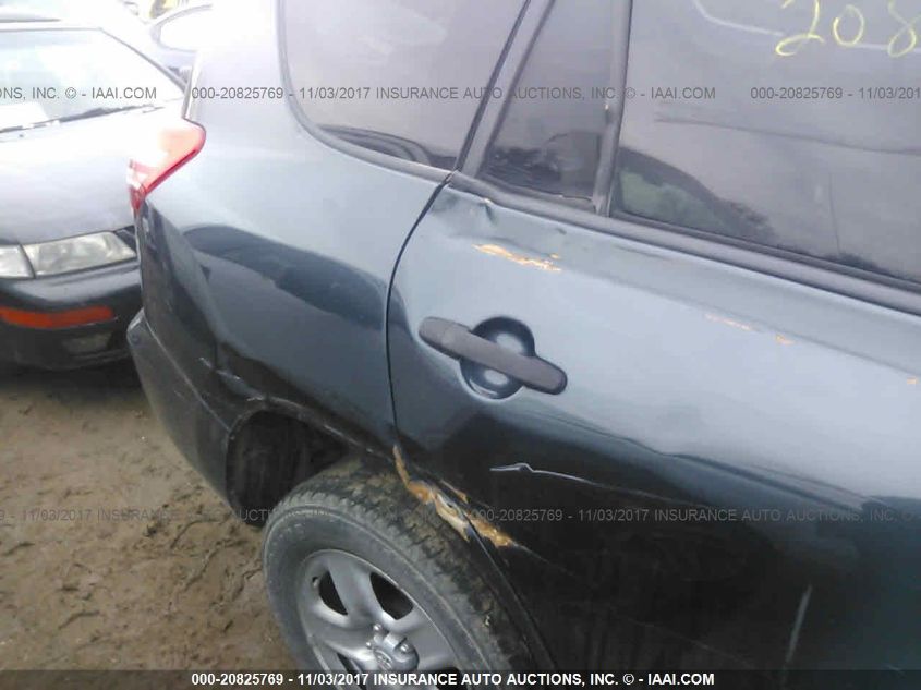 JTMZF33V695014063 2009 Toyota Rav4