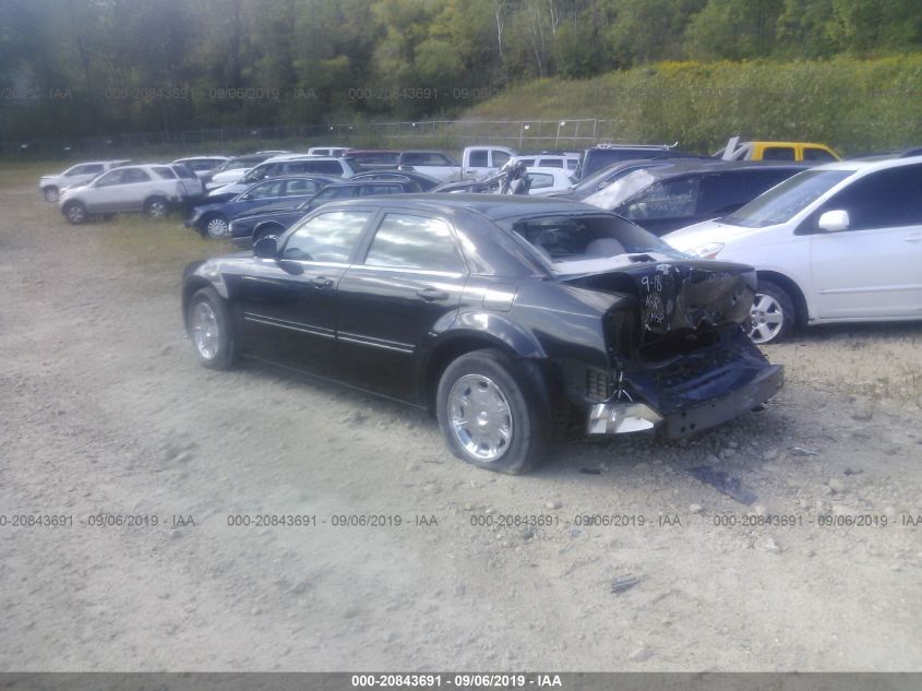 2005 Chrysler 300 Touring VIN: 2C3JA53G65H520122 Lot: 20843691