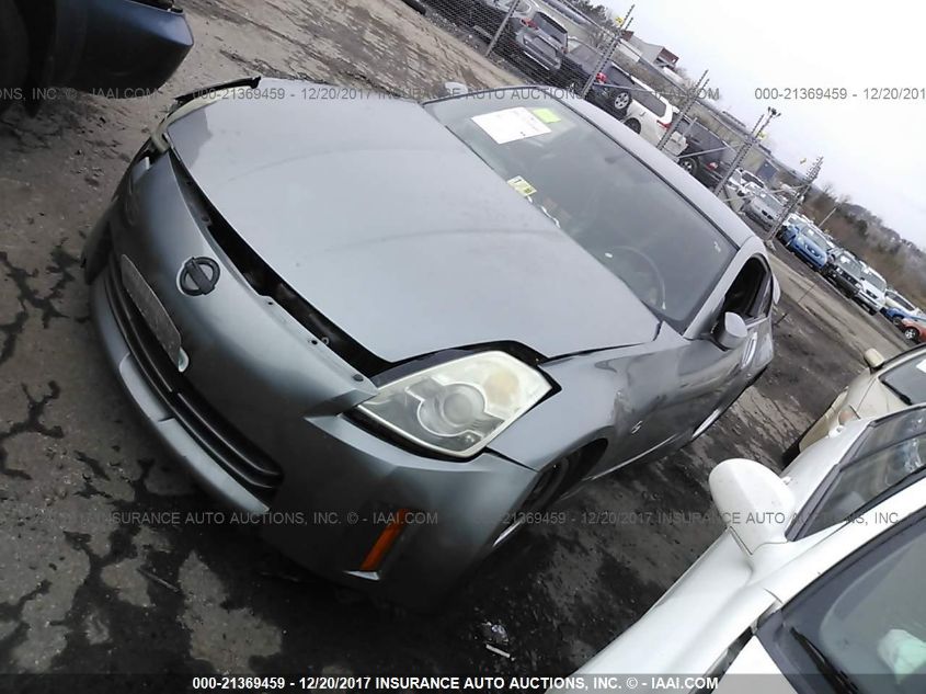 2006 Nissan 350Z Coupe VIN: JN1AZ34E76M350389 Lot: 21369459