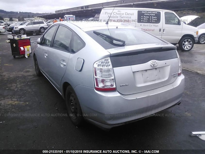 2007 Toyota Prius VIN: JTDKB20UX73246418 Lot: 21535101