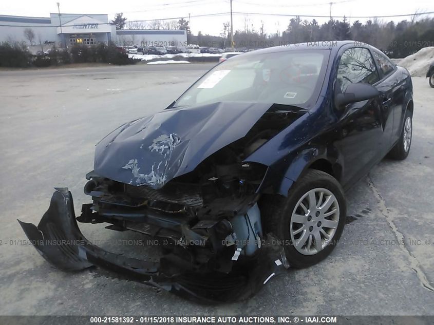 2010 Chevrolet Cobalt VIN: 1G1AH1F57A7150467 Lot: 21581392