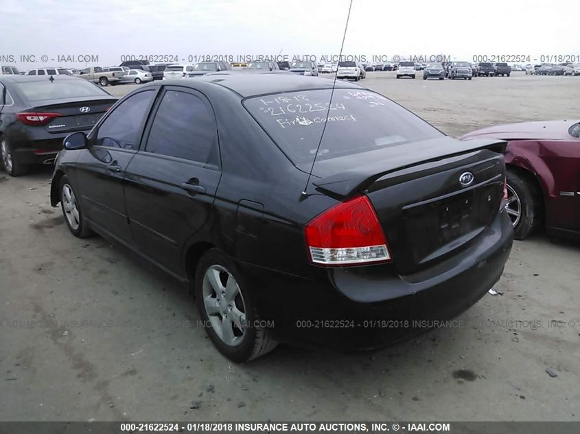 2008 Kia Spectra Sx VIN: KNAFE121285011830 Lot: 21622524