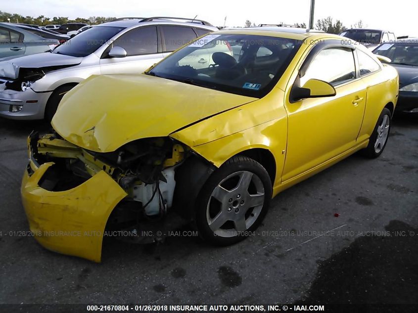 2008 Chevrolet Cobalt Sport VIN: 1G1AM18BX87249843 Lot: 21670804