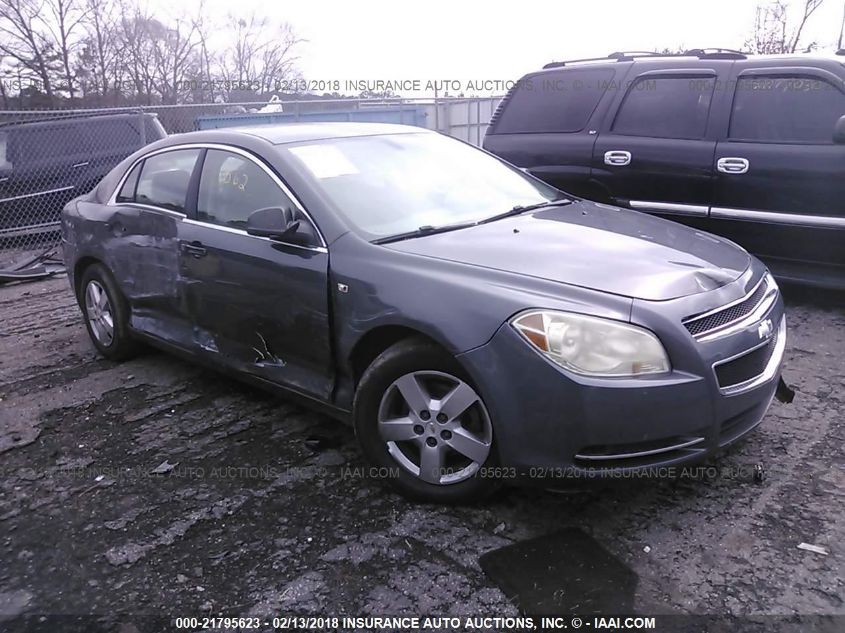 2008 Chevrolet Malibu Ls VIN: 1G1ZG57B88F175413 Lot: 21795623