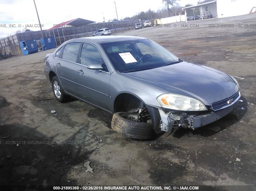 2006 Chevrolet Impala Lt VIN: 2G1WT55K469194032 Lot: 40375586