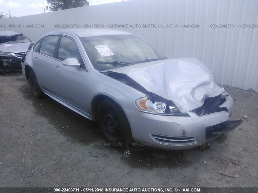 2010 Chevrolet Impala Ls VIN: 2G1WA5EKXA1125116 Lot: 22403731