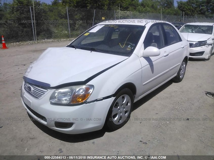 2007 Kia Spectra Ex VIN: KNAFE122475397089 Lot: 22584513