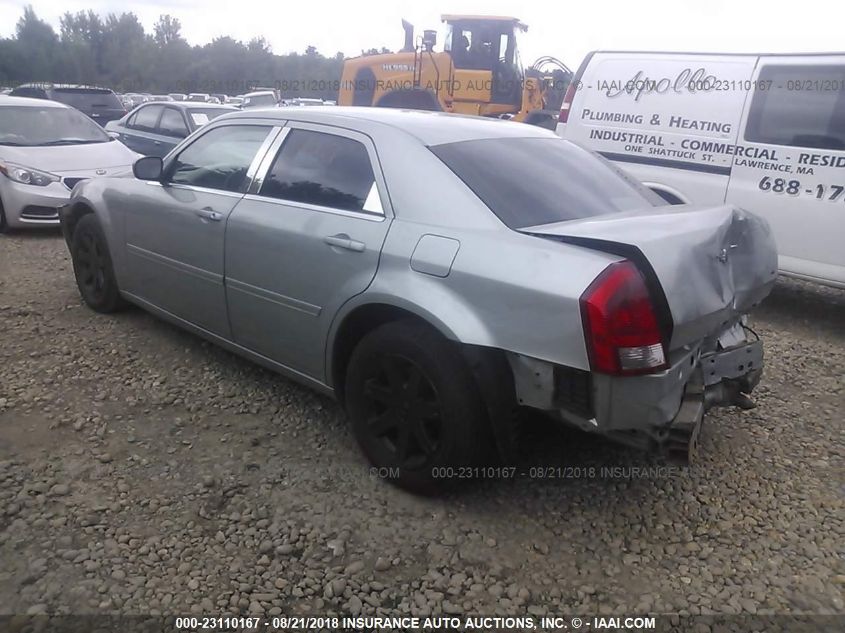 2005 Chrysler 300 Touring VIN: 2C3JA53GX5H120807 Lot: 40658045