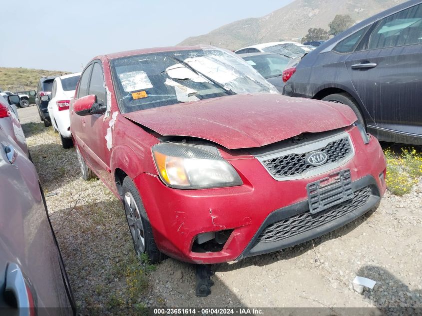 2010 Kia Rio Lx VIN: KNADH4A3XA6683184 Lot: 23651614