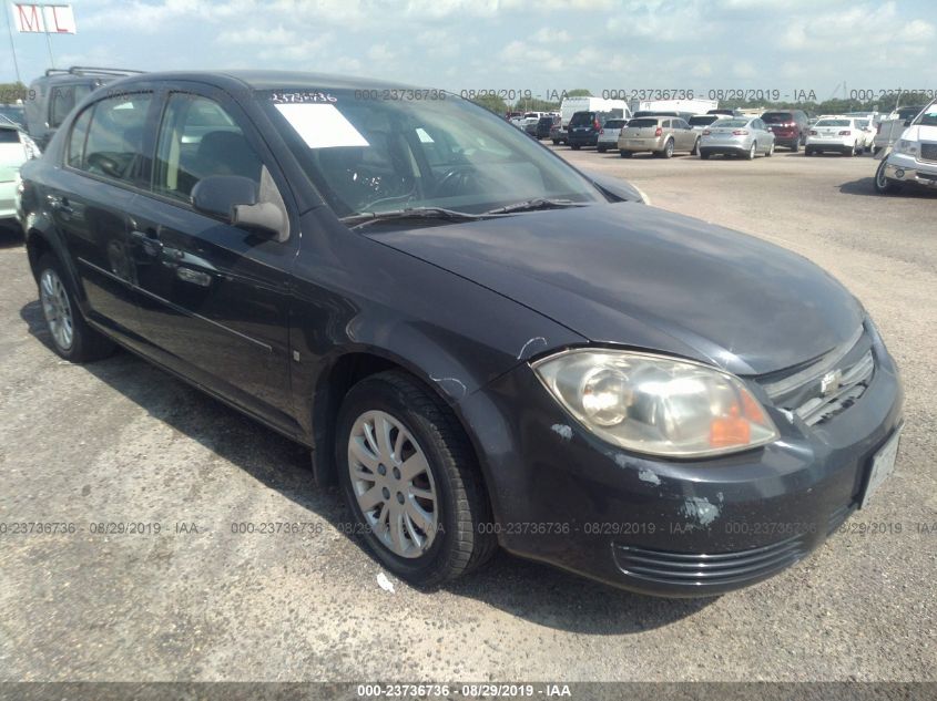 2009 Chevrolet Cobalt Lt VIN: 1G1AT58H997108598 Lot: 23736736