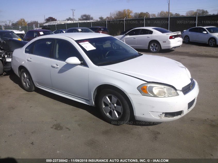 2010 Chevrolet Impala Lt VIN: 2G1WB5EK3A1149285 Lot: 23738842