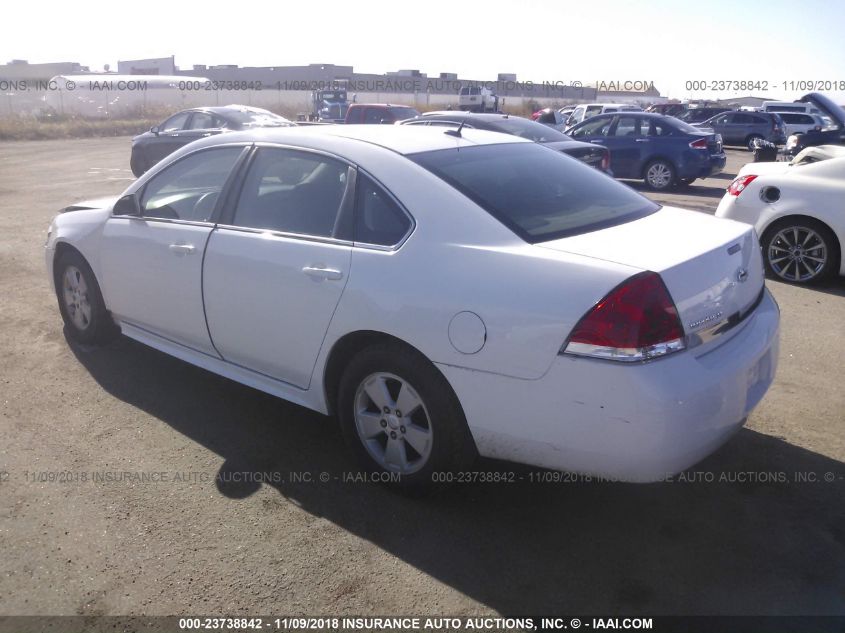 2010 Chevrolet Impala Lt VIN: 2G1WB5EK3A1149285 Lot: 23738842