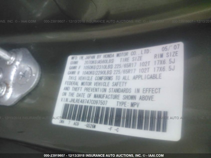 2007 Honda Cr-V Exl VIN: JHLRE48747C097507 Lot: 23919607
