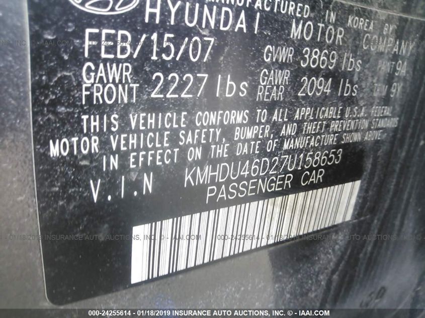 2007 Hyundai Elantra Gls/Limited/Se VIN: KMHDU46D27U158653 Lot: 24255614