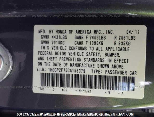 1HGCP2F75CA156379