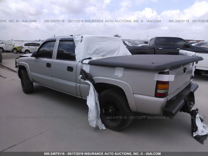 2005 GMC New Sierra C1500 VIN: 2GTEC13T751340444 Lot: 24575118