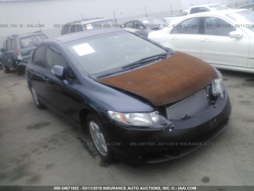 2006 Honda Civic Hybrid VIN: JHMFA36226S023860 Lot: 24671502