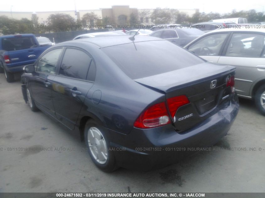 2006 Honda Civic Hybrid VIN: JHMFA36226S023860 Lot: 24671502