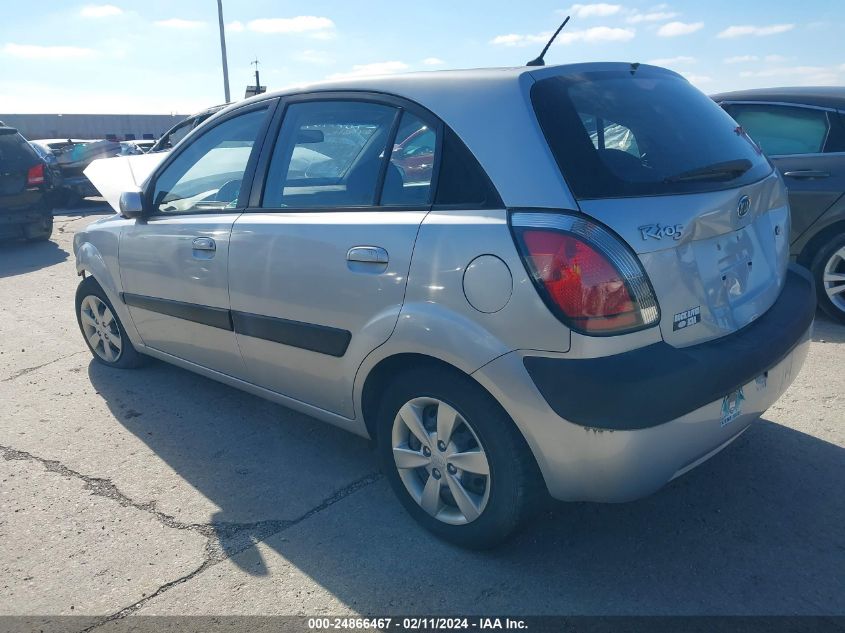 2008 Kia Rio5 Lx VIN: KNADE163886401070 Lot: 24866467