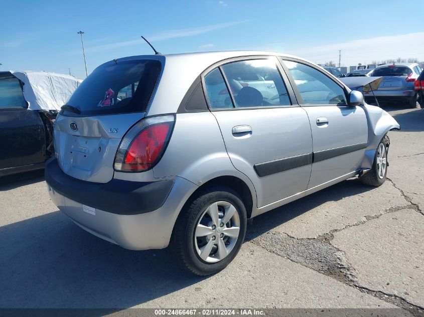 2008 Kia Rio5 Lx VIN: KNADE163886401070 Lot: 24866467