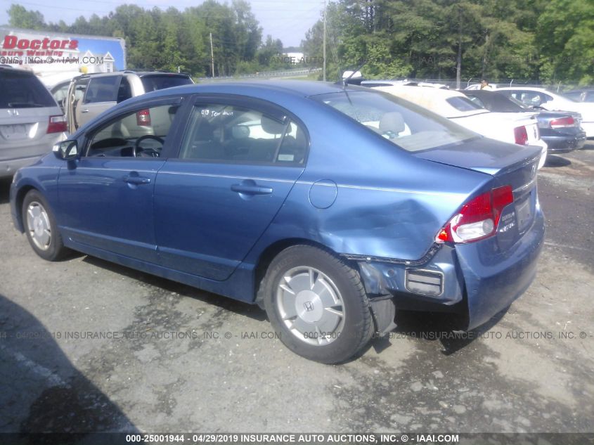 2010 Honda Civic Hybrid VIN: JHMFA3F24AS005157 Lot: 25001944