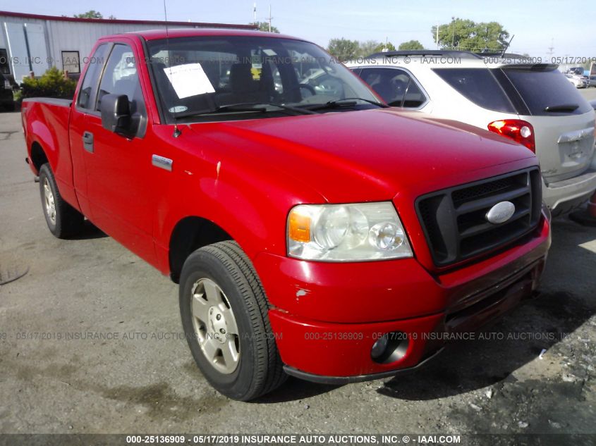 2007 Ford F-150 Xlt/Stx/Xl VIN: 1FTRF12277KC12564 Lot: 25136909