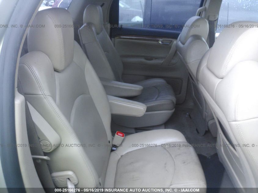 2008 Saturn Outlook Xr VIN: 5GZER33778J212484 Lot: 25166276