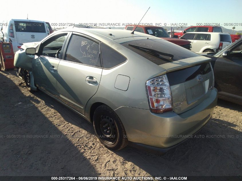 JTDKB20U673244598 2007 Toyota Prius