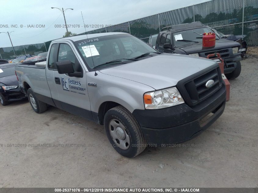 2008 Ford F-150 Xlt/Stx/Xl VIN: 1FTRF12W88KC74916 Lot: 25371076