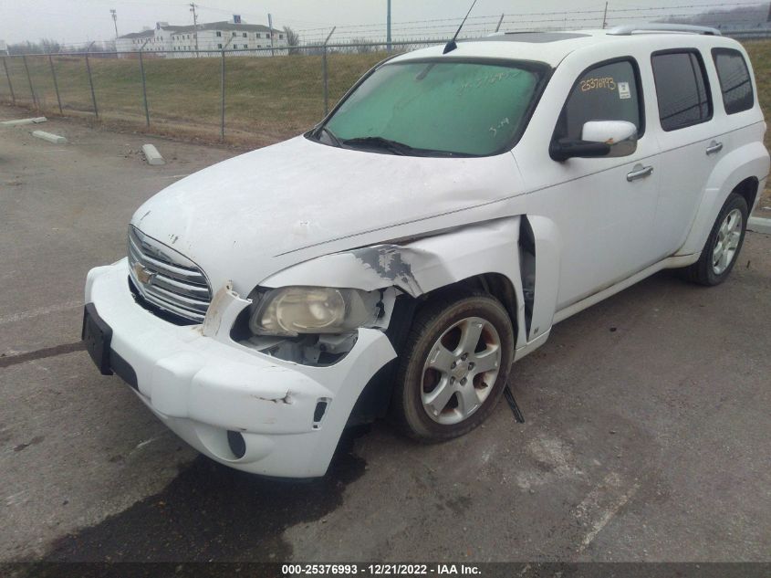 2007 Chevrolet Hhr Lt VIN: 3GNDA23D47S512329 Lot: 25376993