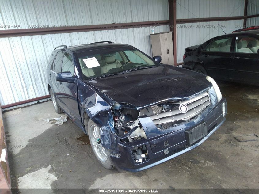 2004 Cadillac Srx Rear Bumper Cover - Seanallop