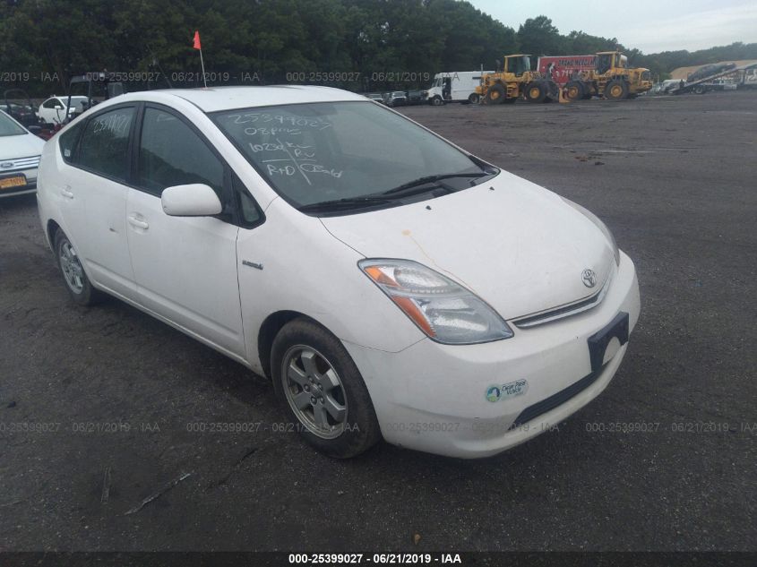 JTDKB20U987740151 2008 Toyota Prius Standard