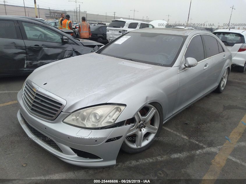 2007 Mercedes-Benz S 550 VIN: WDDNG71X77A098590 Lot: 25446686