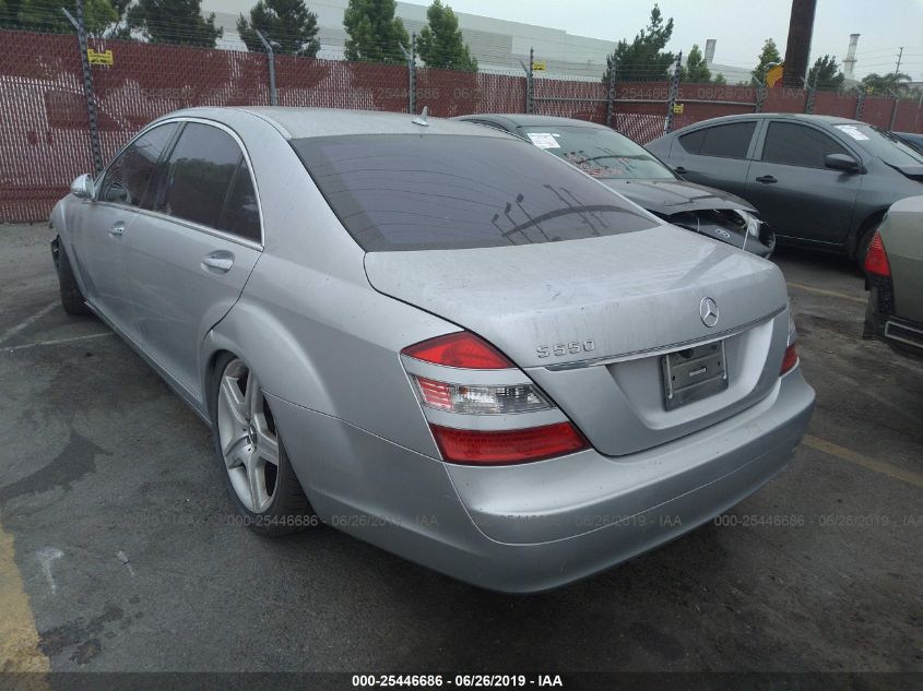 2007 Mercedes-Benz S 550 VIN: WDDNG71X77A098590 Lot: 25446686