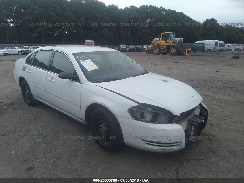 2007 Chevrolet Impala Police VIN: 2G1WS58R079292150 Lot: 40882064