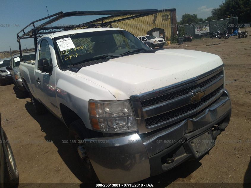 2008 Chevrolet Silverado 2500Hd C2500 Heavy Duty VIN: 1GCHC24K48E136390 Lot: 25513881