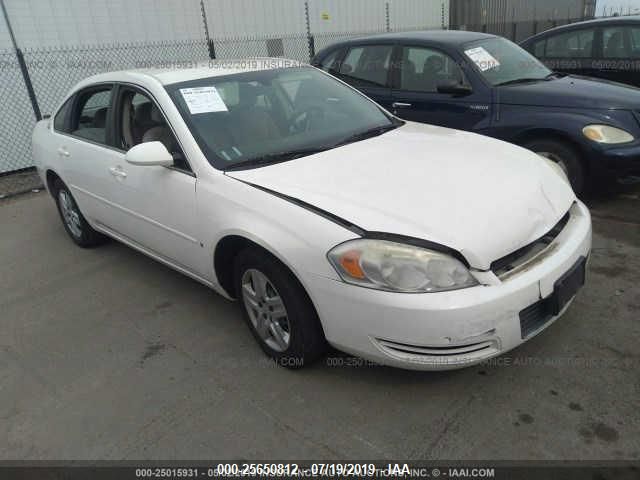 2007 Chevrolet Impala Ls VIN: 2G1WB58N979108109 Lot: 25650812