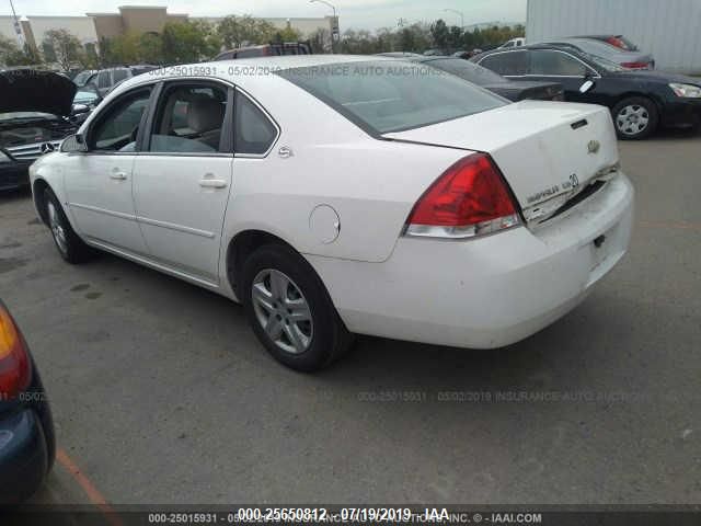 2007 Chevrolet Impala Ls VIN: 2G1WB58N979108109 Lot: 25650812