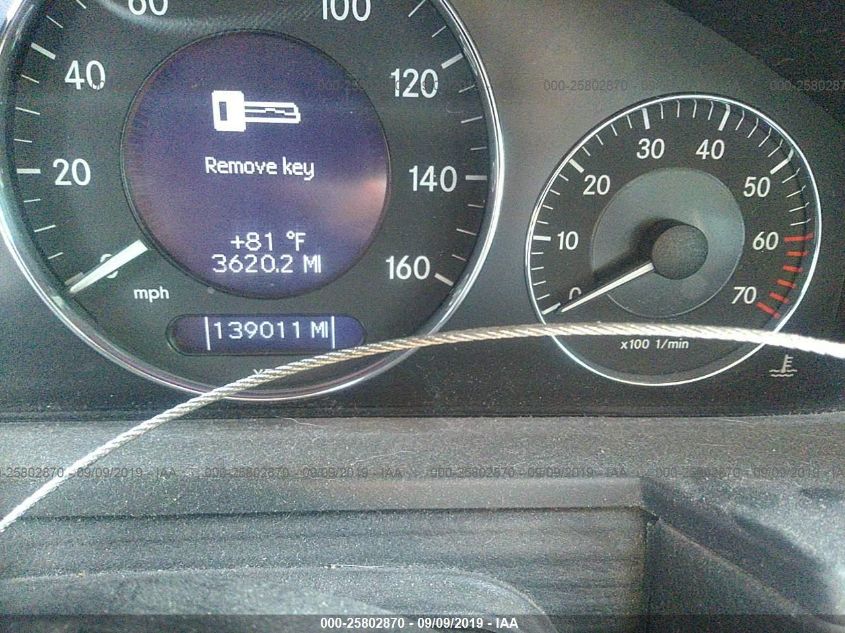 2005 Mercedes-Benz E 500 VIN: WDBUF70J85A662684 Lot: 25802870