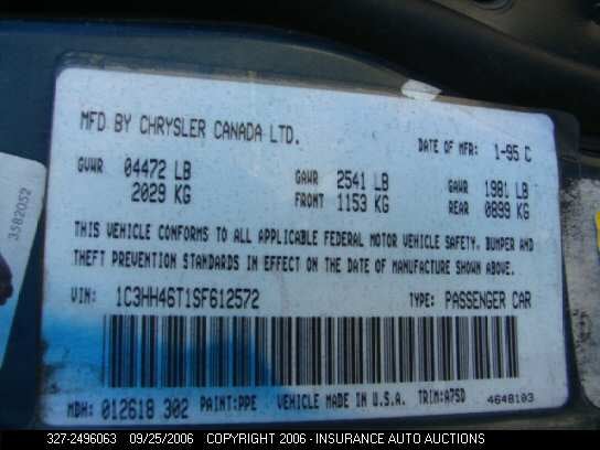 1995 Chrysler Intrepid(Canada) VIN: 1C3HH46T1SG612572 Lot: 2496063