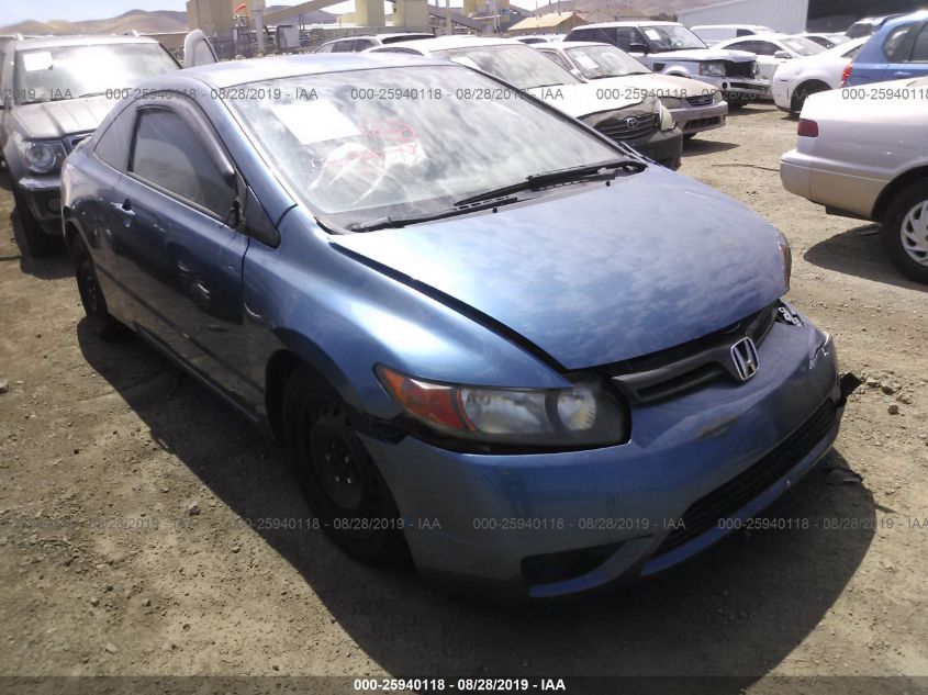 2HGFG12667H507151 2007 Honda Civic Lx