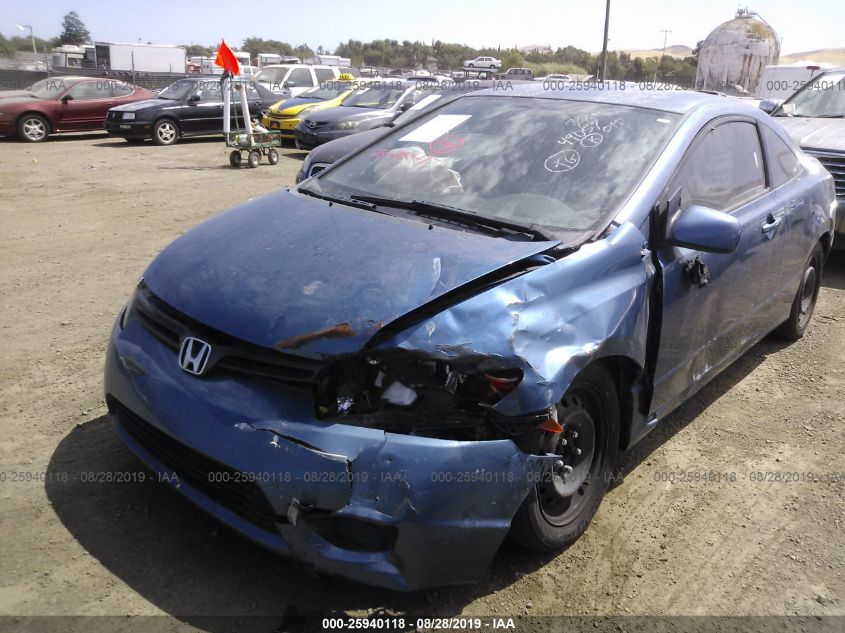 2HGFG12667H507151 2007 Honda Civic Lx